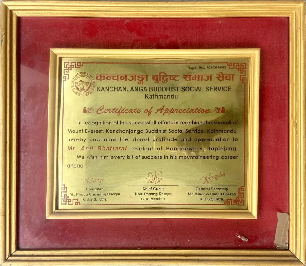 Kanchenjunnga Buddhist Social Service