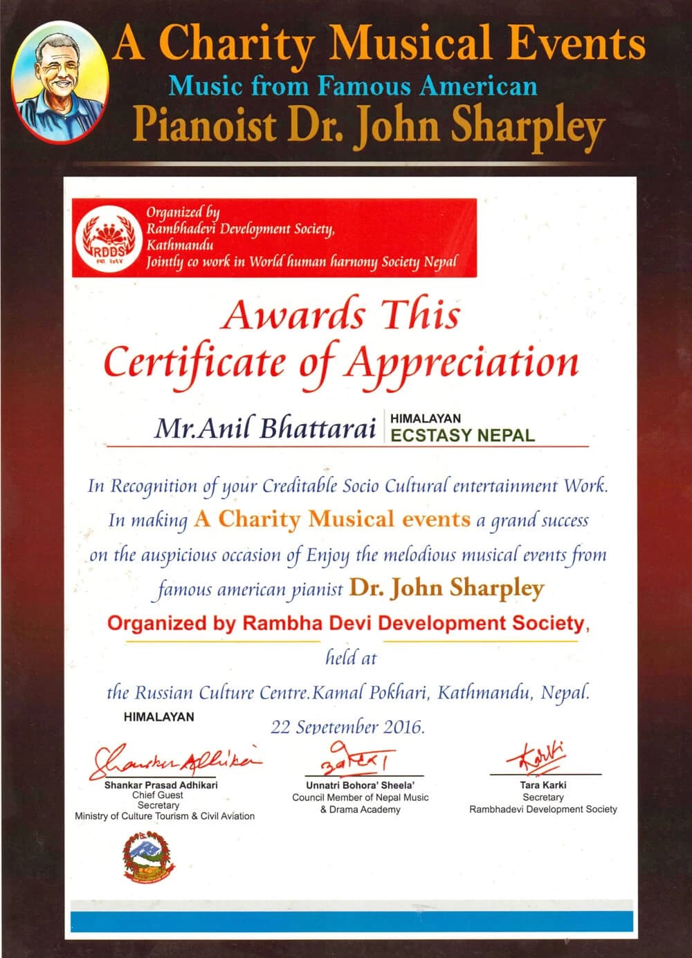 Chairty of Muscial Events