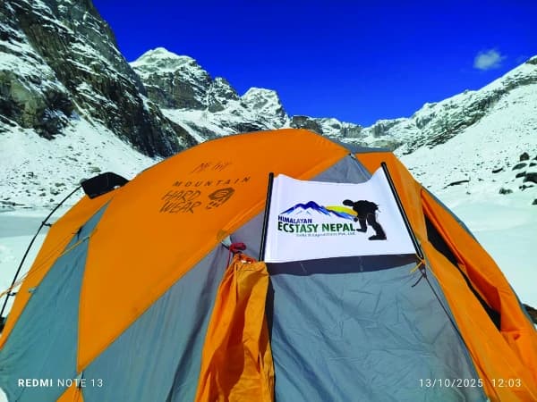 Ember Tent At Yajo I Base Amp