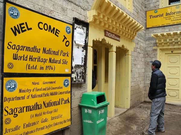 National Park Permit Check Point At Monjo 1