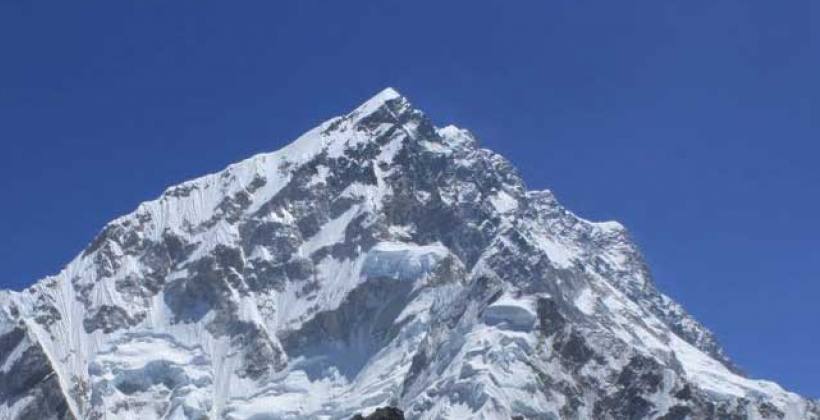 Kongma Tse Peak