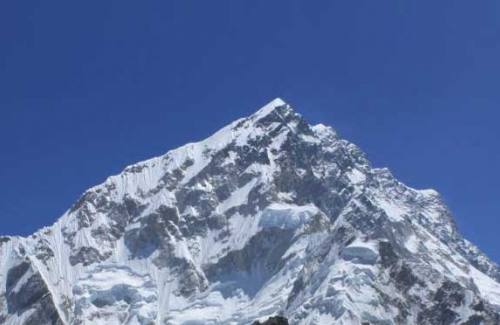 Kongma Tse Peak